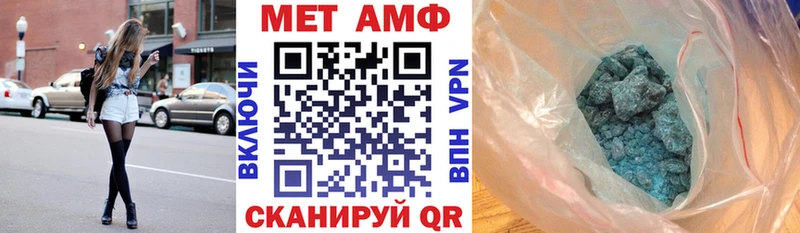 KRAKEN маркетплейс  Елизаветинская  АМФ VHQ  что такое наркотик 
