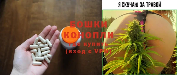 спайс Краснотурьинск