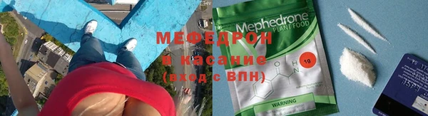 спайс Краснотурьинск