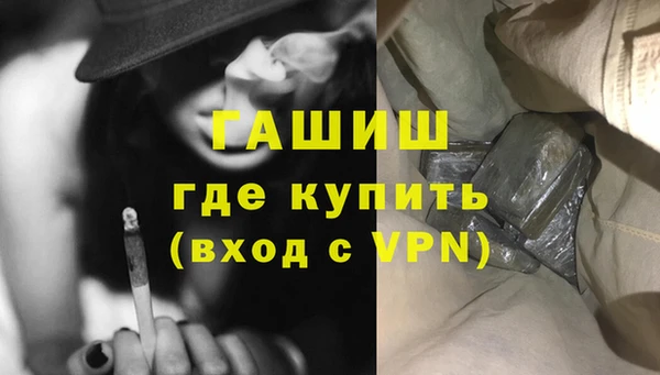 круглые Чита