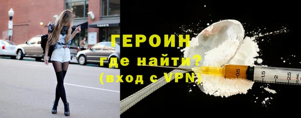 СК Архангельск