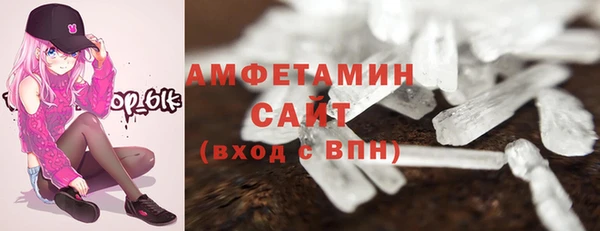 спайс Краснотурьинск
