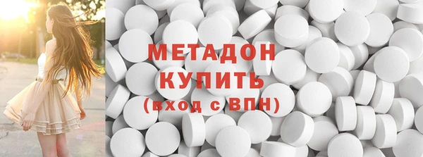 марихуана Костерёво