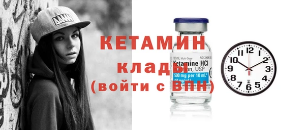 jwh Краснослободск