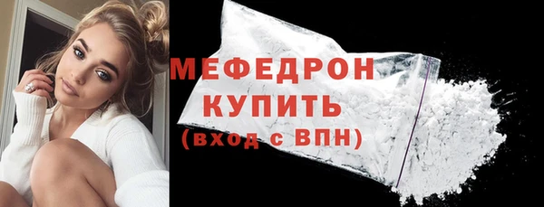 jwh Краснослободск