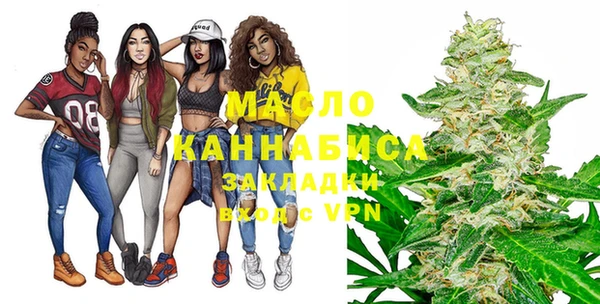 круглые Чита