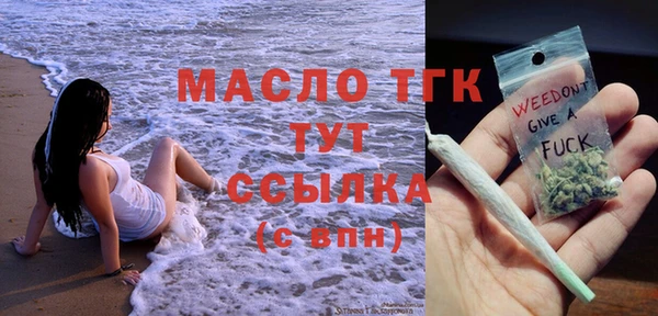 скорость mdpv Нижний Тагил