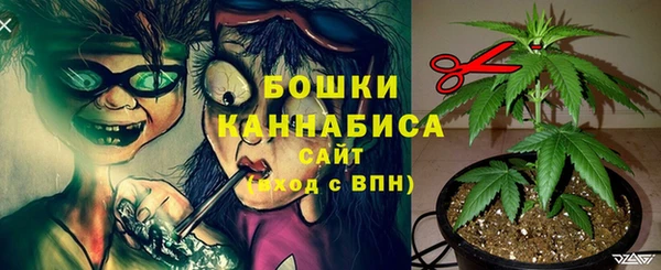 спайс Краснотурьинск