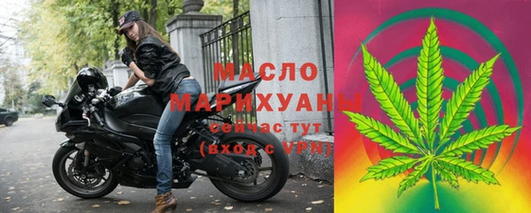 кокаин перу Красноперекопск