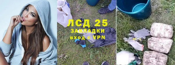 jwh Краснослободск