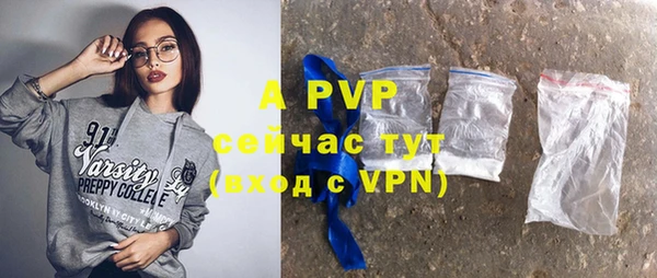 jwh Краснослободск