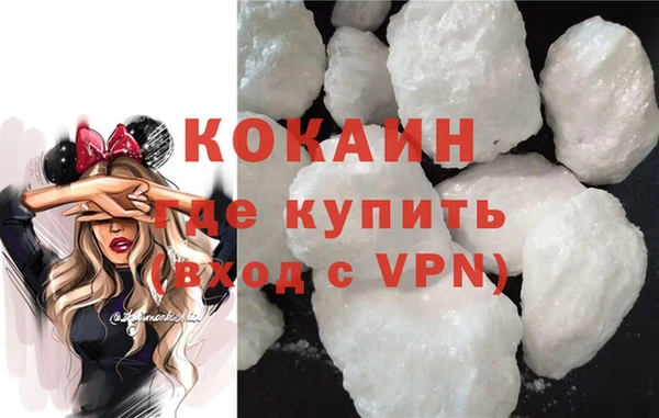 jwh Краснослободск