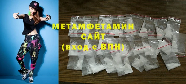 спайс Краснотурьинск