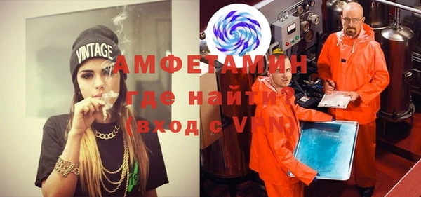 jwh Краснослободск