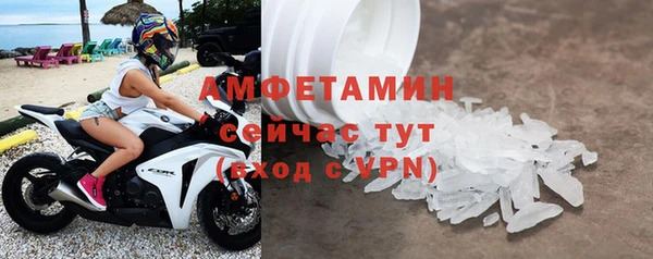 скорость mdpv Нижний Тагил
