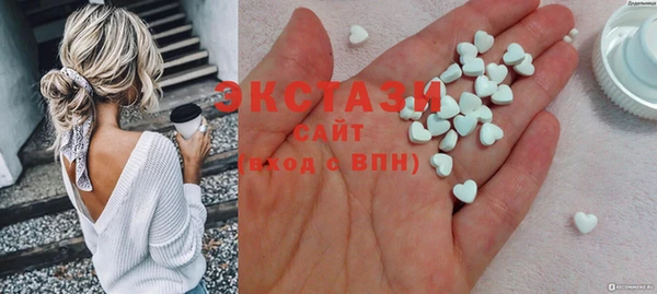 jwh Краснослободск