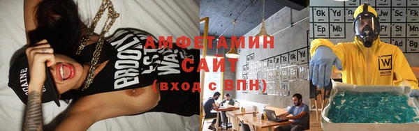 СК Архангельск