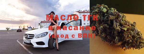 кокаин перу Красноперекопск